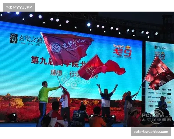 赛事携手影视公司共创纪实短片展现精彩赛事瞬间